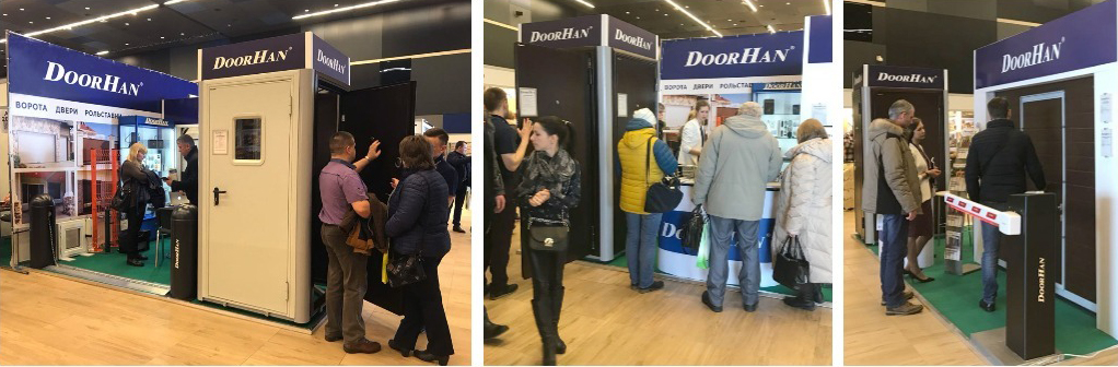 DoorHan products for the private sector were presented at the Zagorodom exhibition.