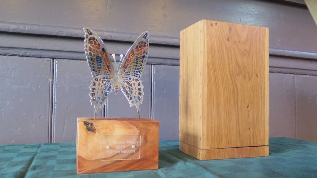 Награда "Бабочка"