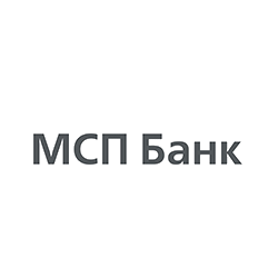 Российский банк поддержки малого и среднего предпринимательства (МСП Банк)