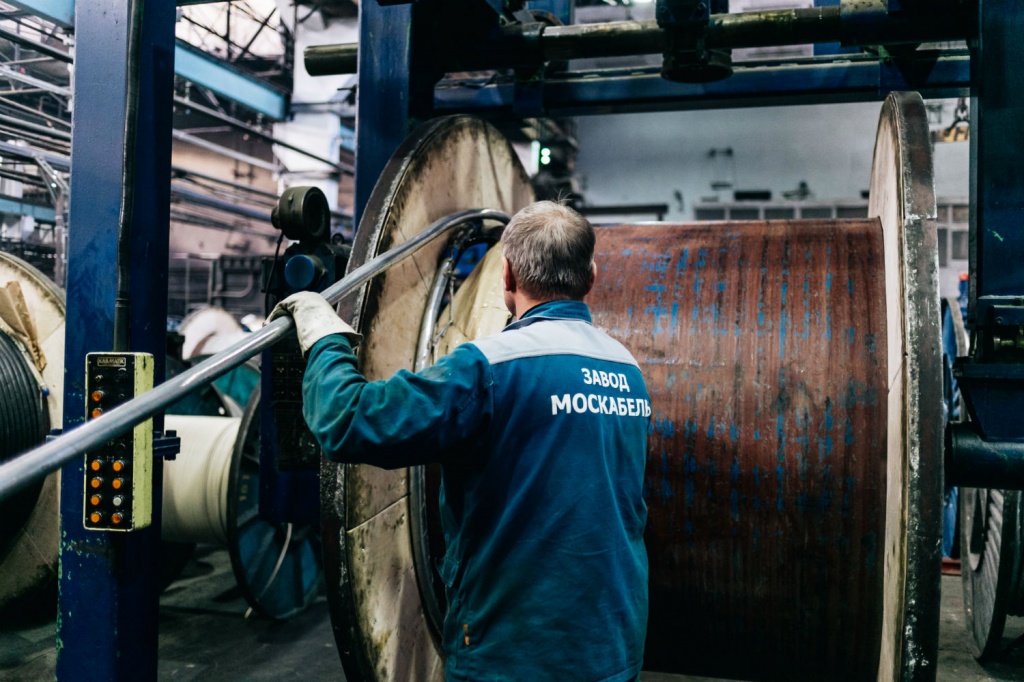Процесс производства кабельно-проводниковой продукции на Заводе Москабель
