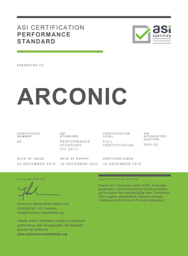 Самарский металлургический завод прошел сертификацию по стандартам Aluminium Stewardship Initiative