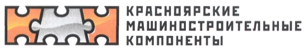 КМК