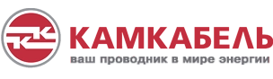 Камский Кабель