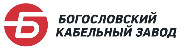 Богословский кабельный завод