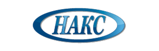 НАКС
