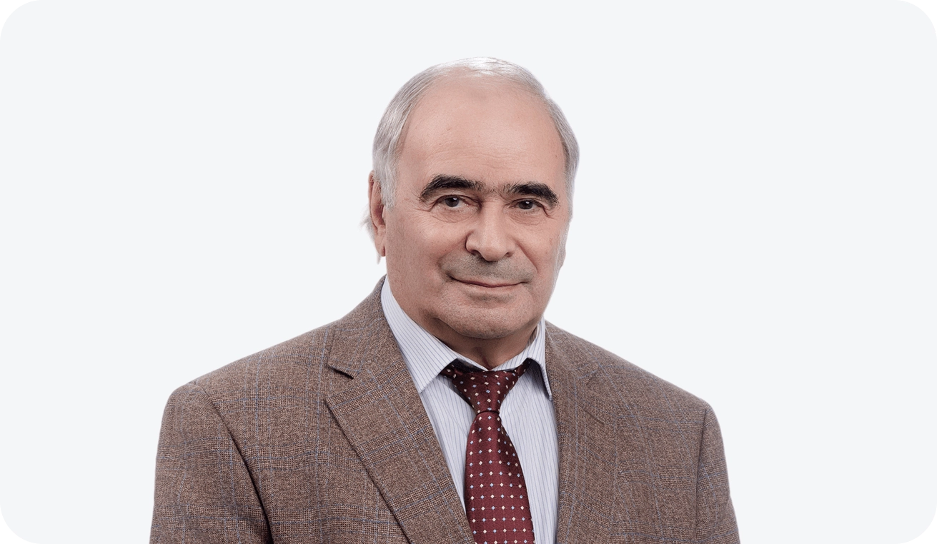 Alexander Drits