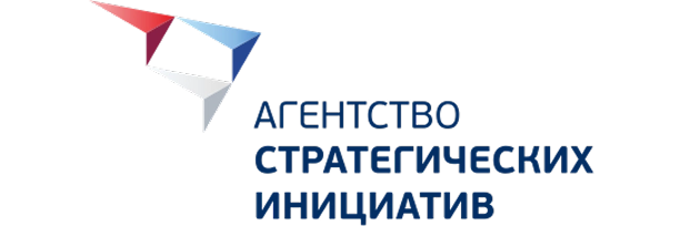 АСИ — Агентство стратегических инициатив