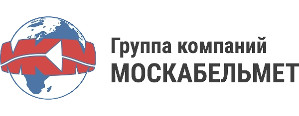 ГК «Москабельмет»