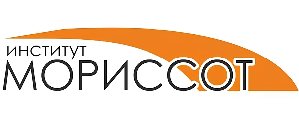 Мориссот