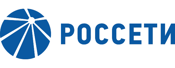 ПАО «Россети»