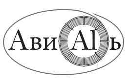 Авиаль