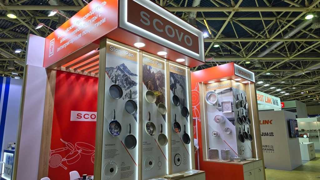 Russian Manufacturers of Aluminium Kitchenware Show Moderate Growth Russian Manufacturers of Aluminium Kitchenware Show Moderate Growth
