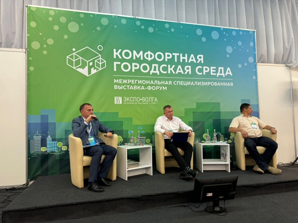 Выставка в Самаре Выставка в Самаре