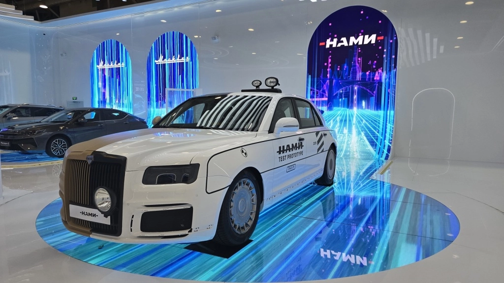 Автомобиль AURUS как пример уникального дизайна и стиля Автомобиль AURUS как пример уникального дизайна и стиля