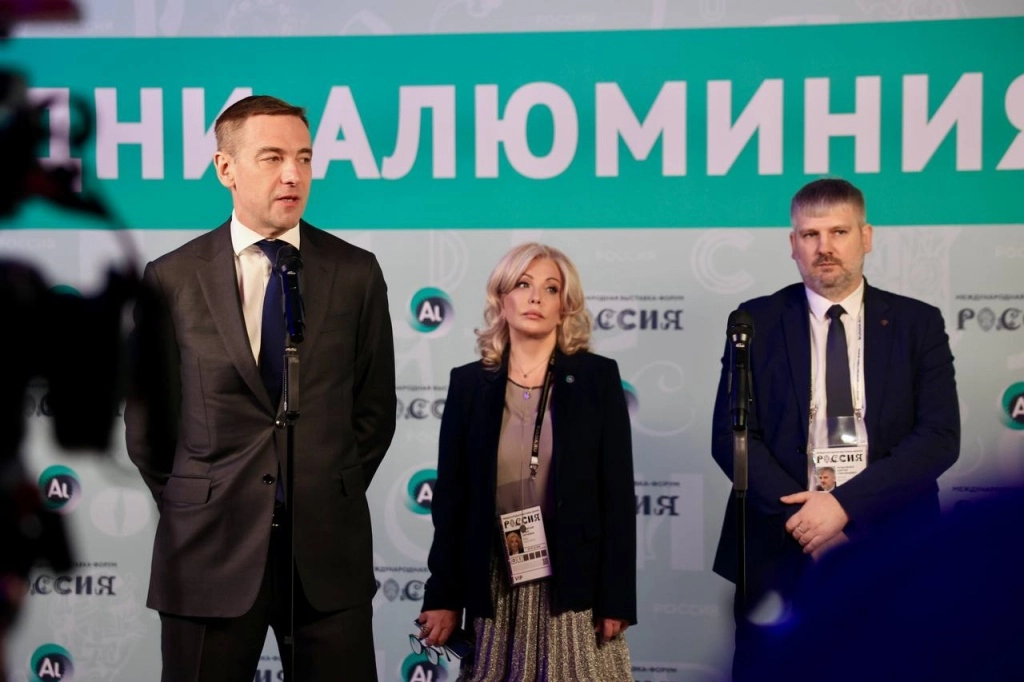 'High-Performance Aluminium Industry': Aluminium Days Open at VDNH