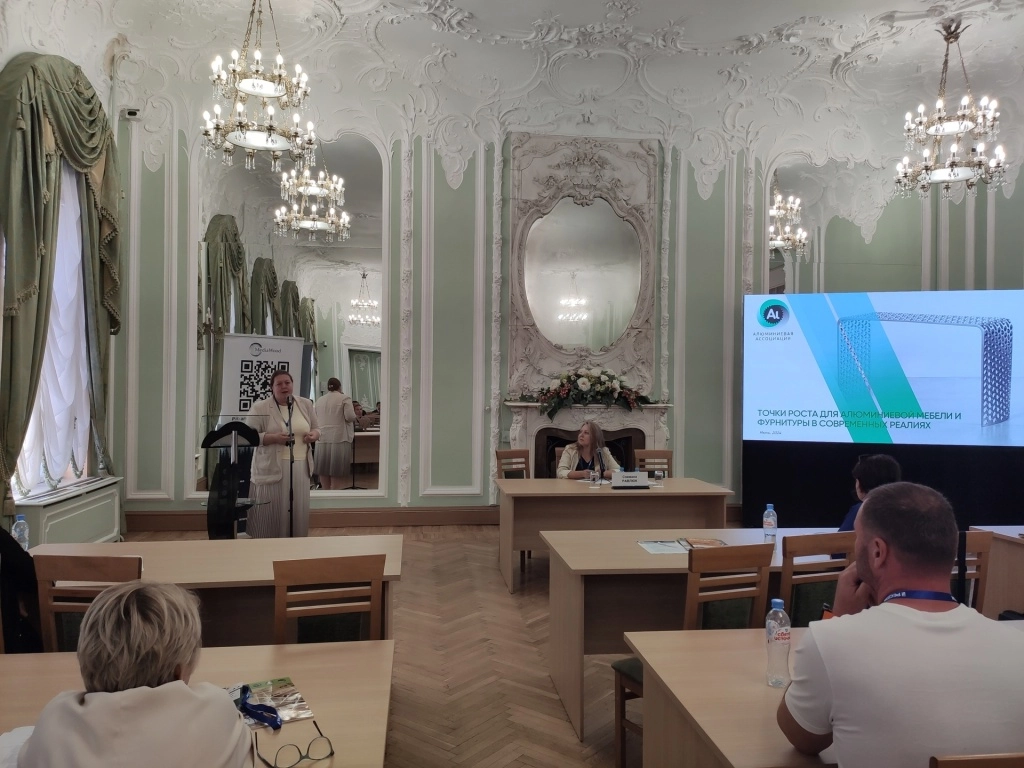 Russia Has Great Potential in Aluminium Furniture Manufacturing 