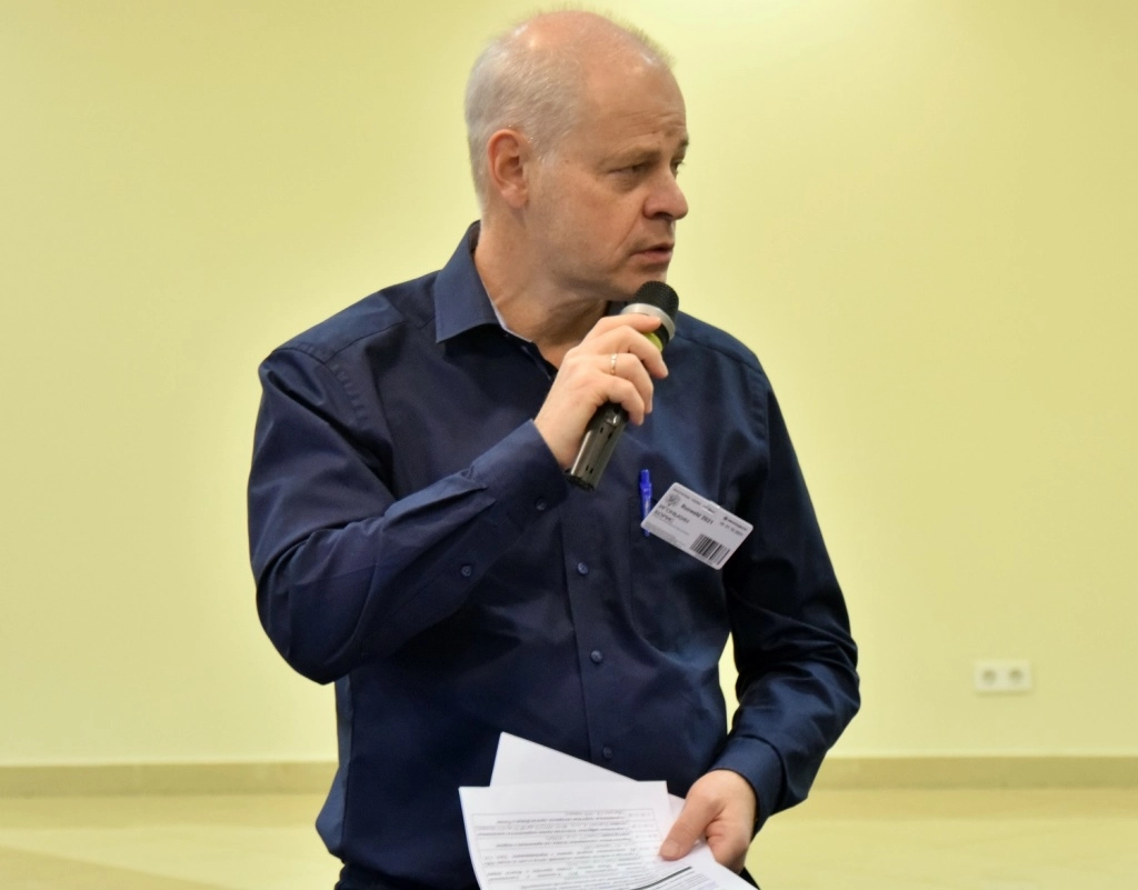 V International Scientific and Practical Conference on Aluminium Welding