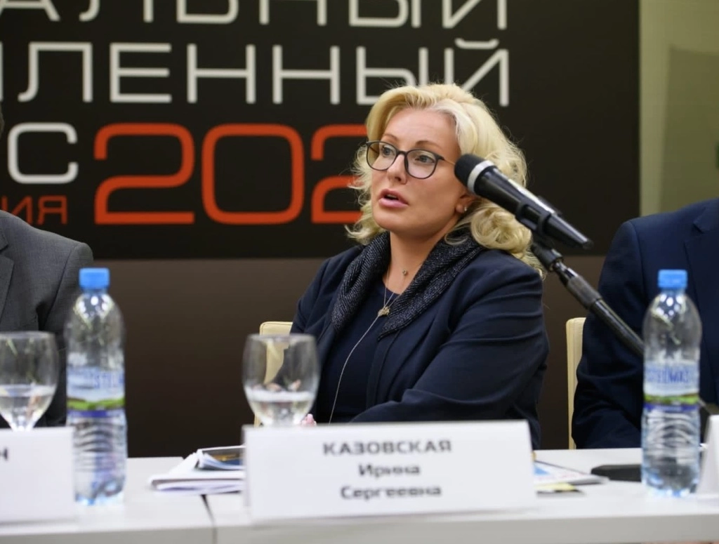 Ирина Казовская: «Алюминиевая отрасль — базис для построения экономики замкнутого цикла» Ирина Казовская: «Алюминиевая отрасль — базис для построения экономики замкнутого цикла»