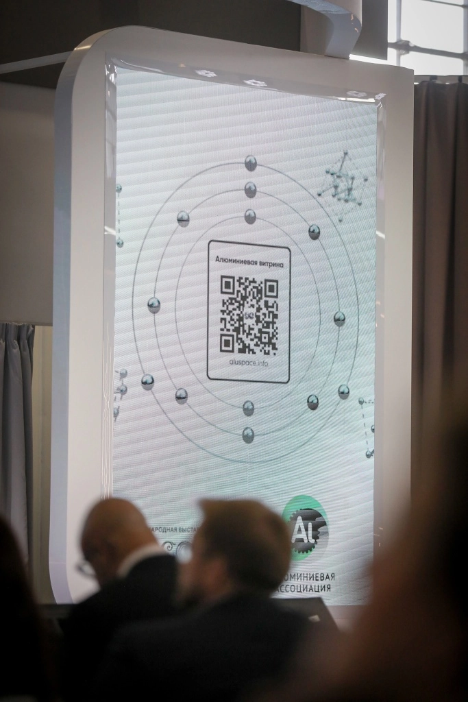 Aluminium Space Project Presented at Days of Aluminium