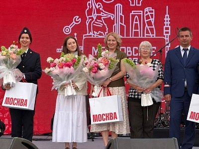 Еще одна династия ГК «Москабельмет» получила награду