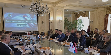 Реновация энергосетей увеличит потребление алюминия в России