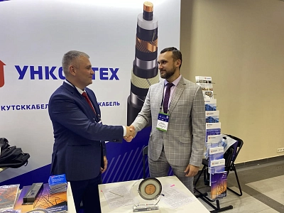 УНКОМТЕХ на XI Международной научно-технической конференции «Развитие и повышение надежности электрических сетей»