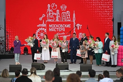 Еще одна династия ГК «Москабельмет» получила награду