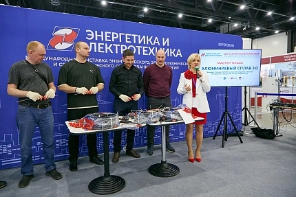 Меньше мифов, больше практики: алюминиевый мастер-класс в Уфе