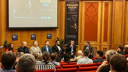 Cистема ТАТПРОФ может быть не просто поставщиком профиля, а инженерным инструментом для реализации архитектурной идеи