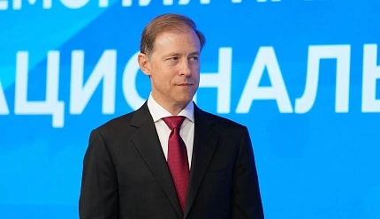 Поздравление первого вице-премьера Дениса Мантурова с Днем металлурга