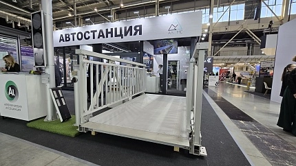 В Екатеринбурге представили разработки, позволяющие построить мост за два часа