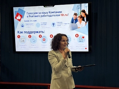 Вовлеченность растёт, идеи воплощаются: новый день информирования на «Заводе Москабель»