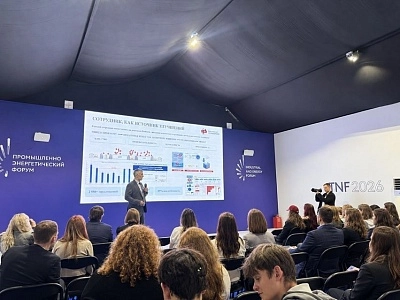 HR-стратегия «Москабельмет» Представлена на TNF-2026