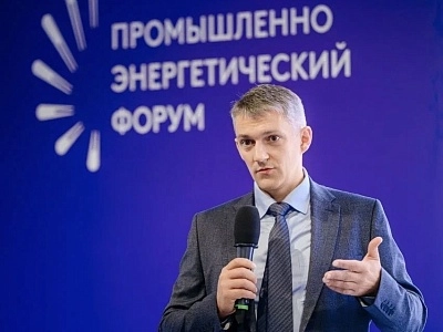 HR-стратегия «Москабельмет» Представлена на TNF-2026