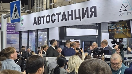 На выставке «Дорога 2024» рассказали о преимуществах алюминия в дорожно-транспортной инфраструктуре