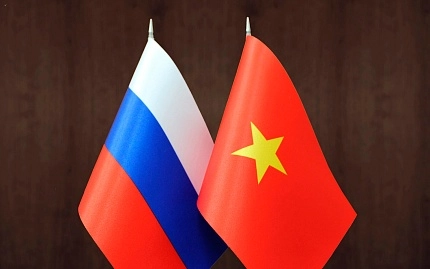 Международная промышленная выставка и бизнес-форум EXPO EURASIA VIETNAM 2026