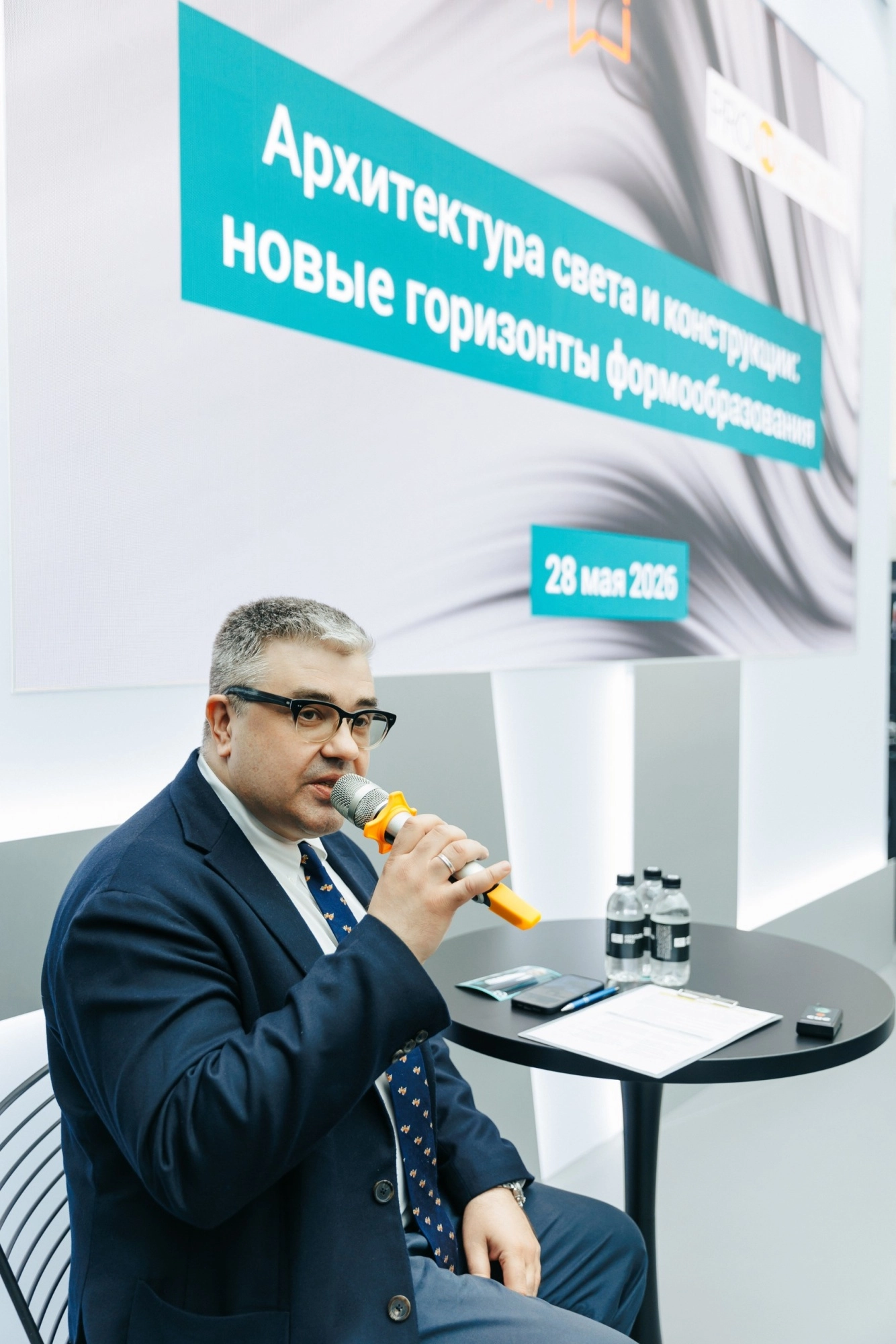 Алюминиевые решения представили архитекторам и проектировщикам на выставке «АРХ Москва 2026»