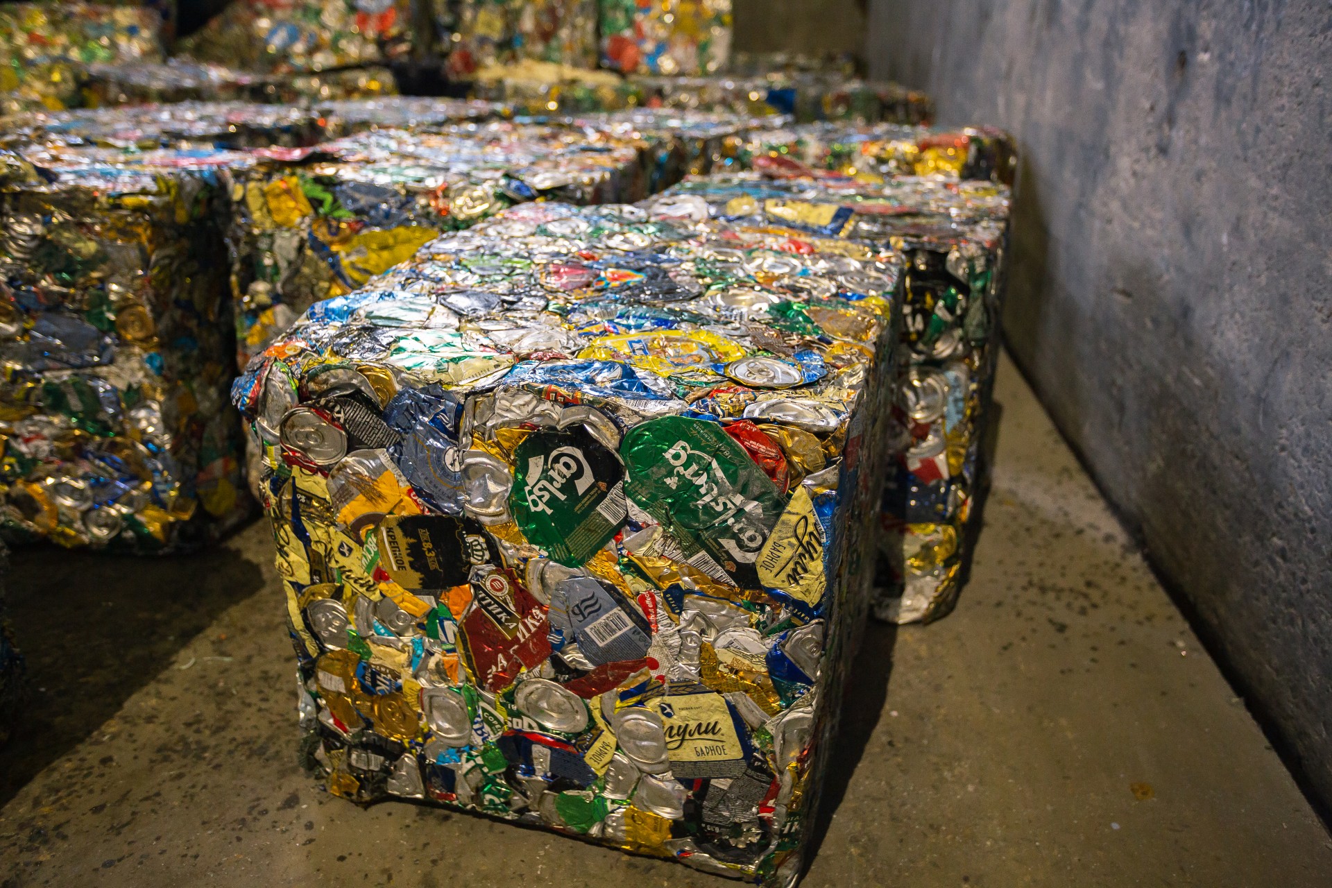 Заседание сектора «Рециклинг»