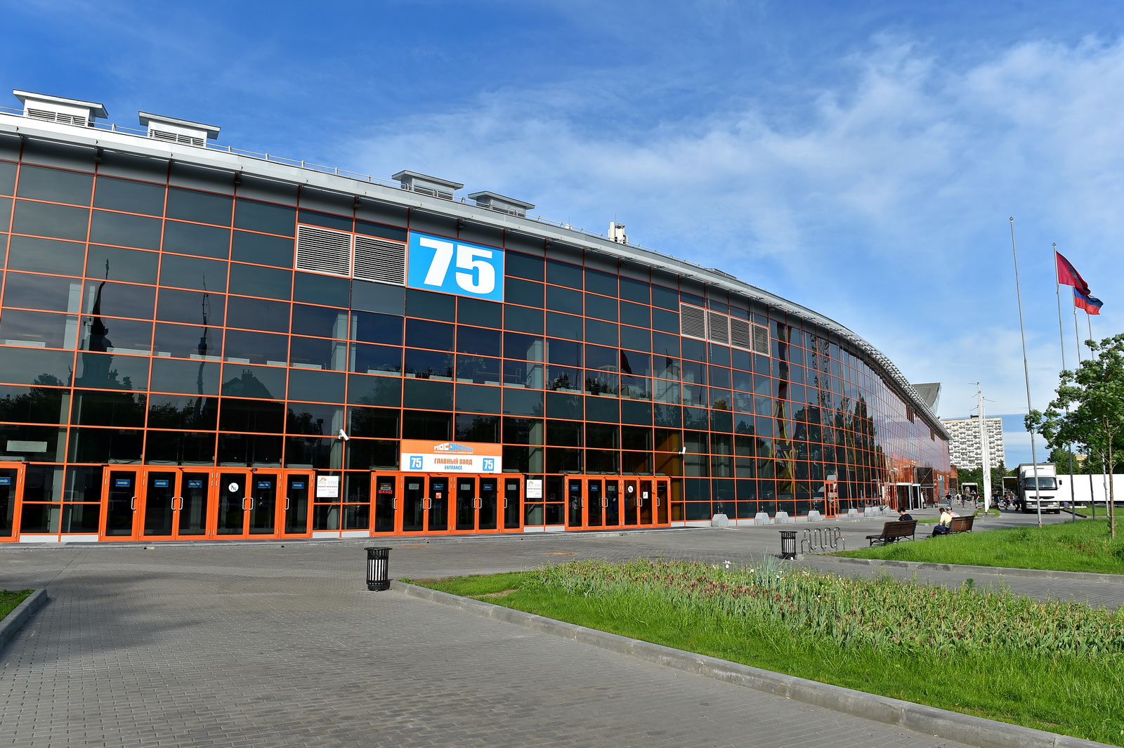 Годовое общее собрание членов Алюминиевой Ассоциации