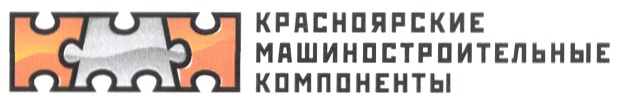 КМК