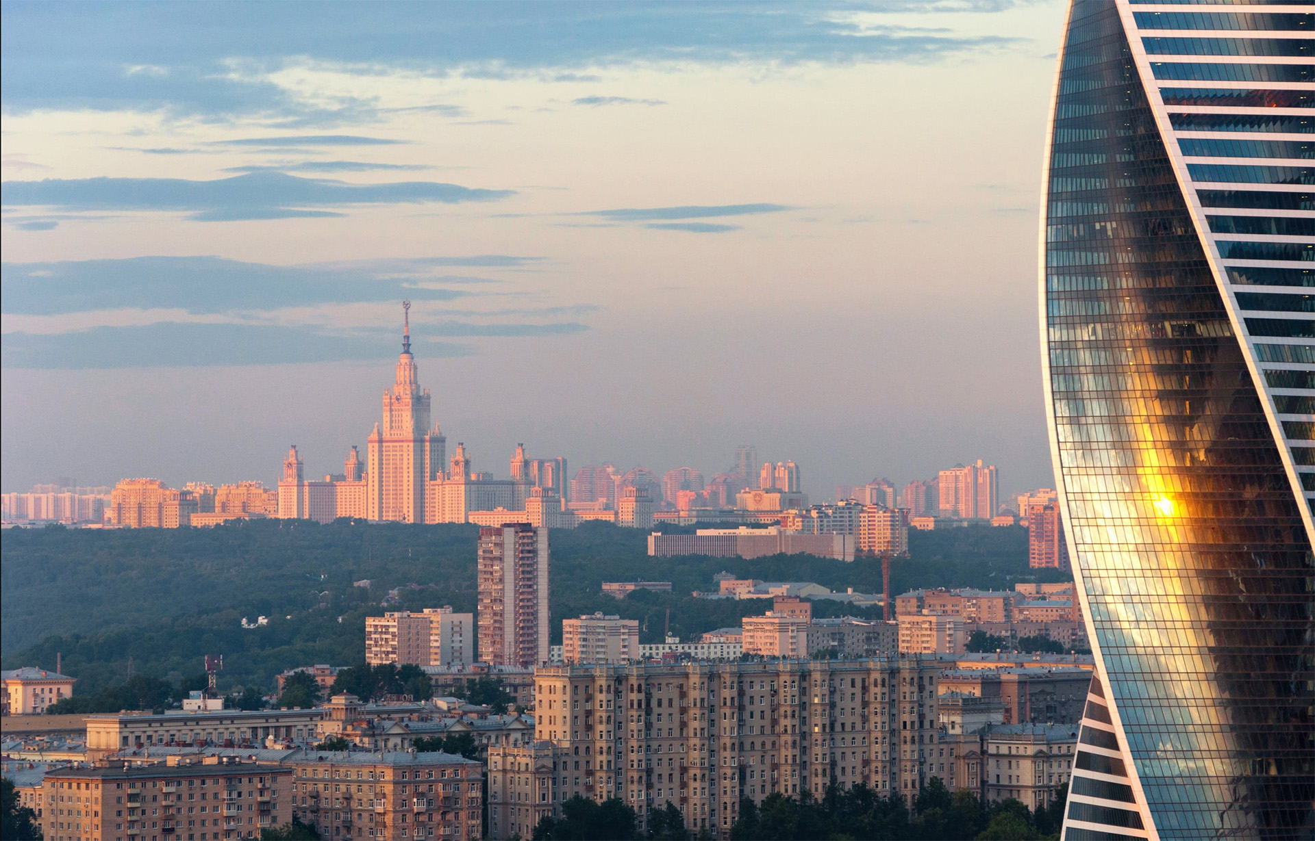 Круглый стол «Светопрозрачные конструкции. Эволюция качества и потребительских свойств» (MosBuild 2023)