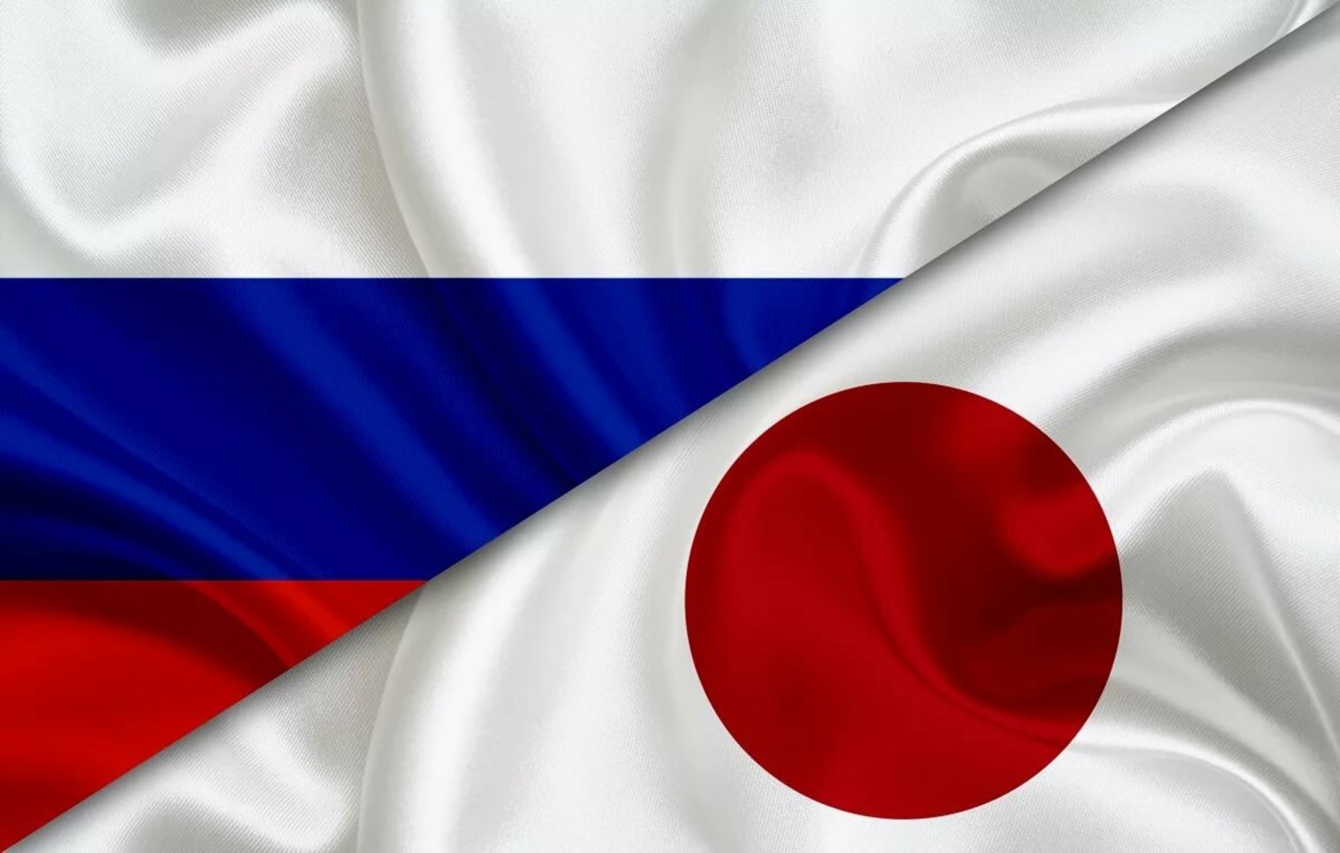 Российско-Японский алюминиевый форум: новые возможности для сотрудничества

