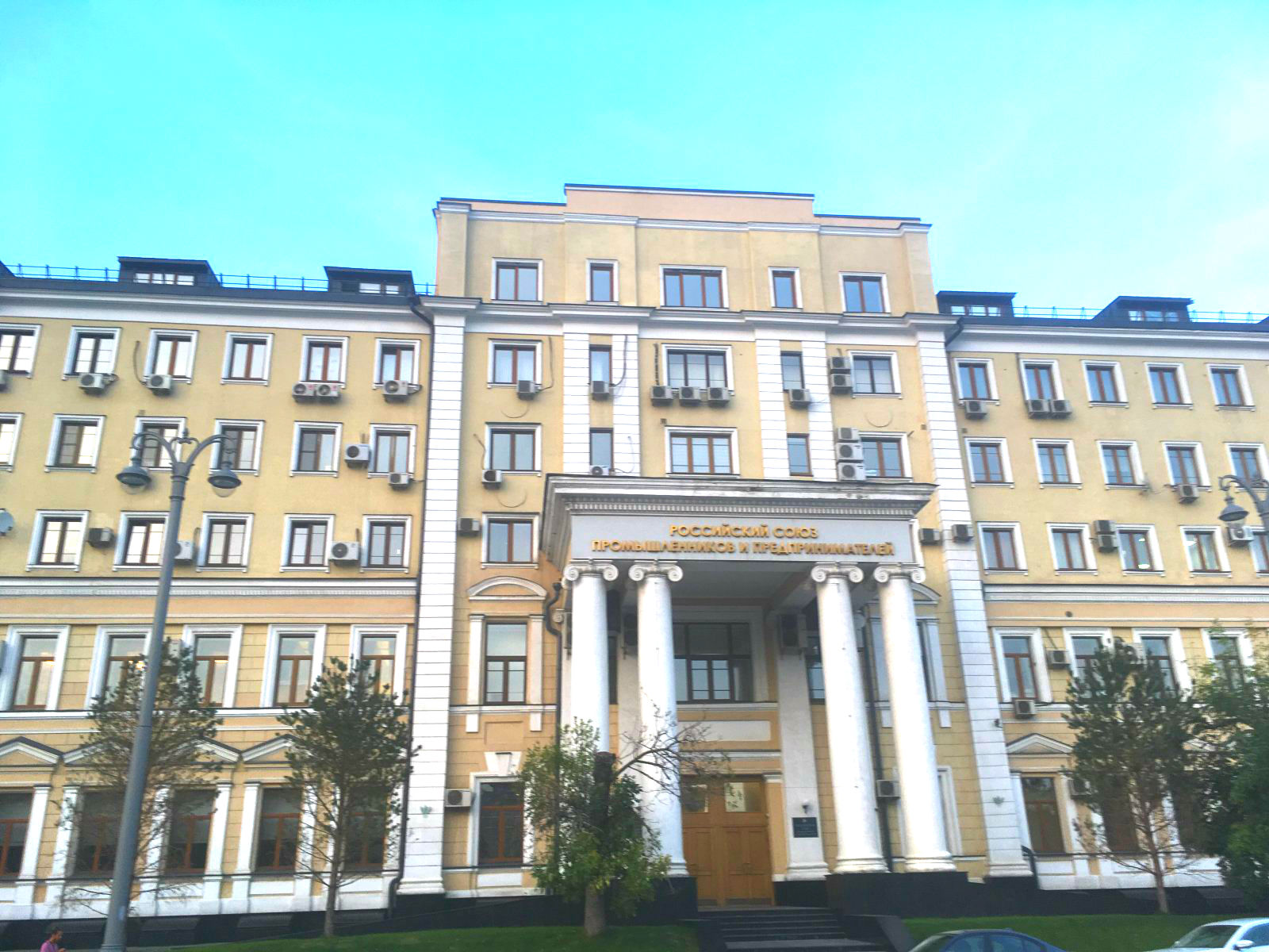 Общее собрание Алюминиевой Ассоциации