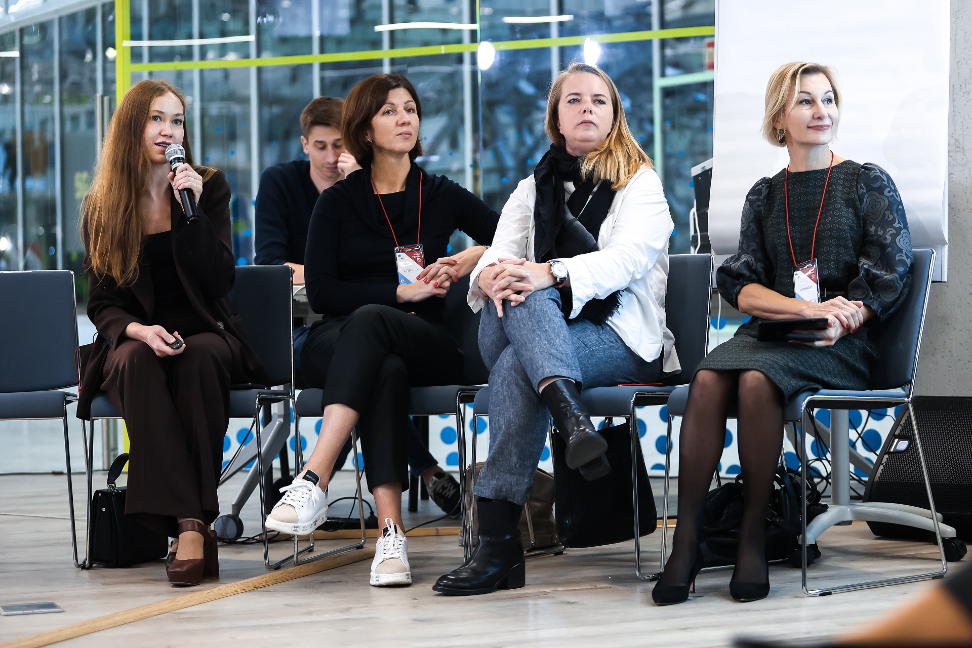 AlumForum 2021: Создавая зеленое будущее