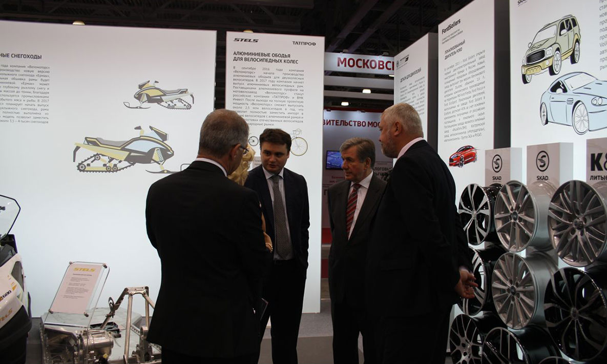 Международная специализированная выставка «Импортозамещение»