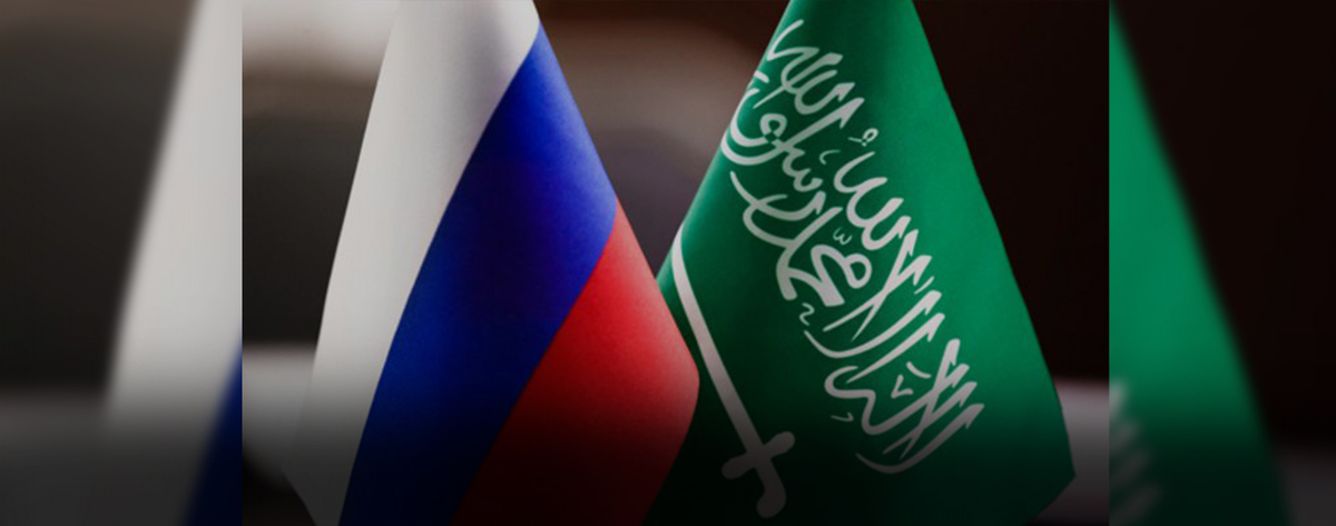 Бизнес-форум Россия-Саудовская Аравия