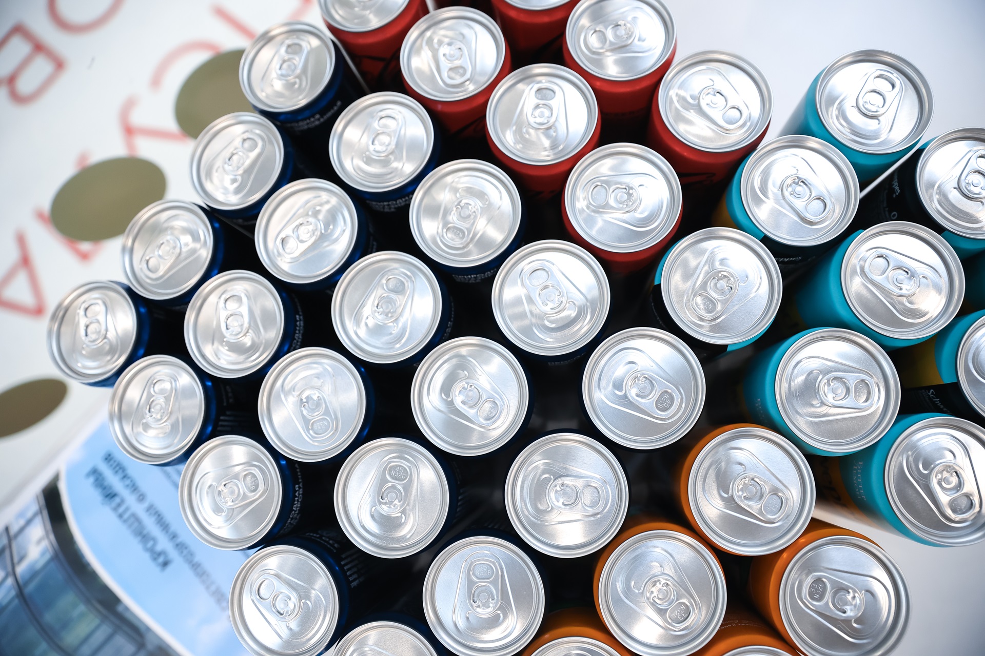 RosUpack 2024 - международная выставка упаковочной индустрии