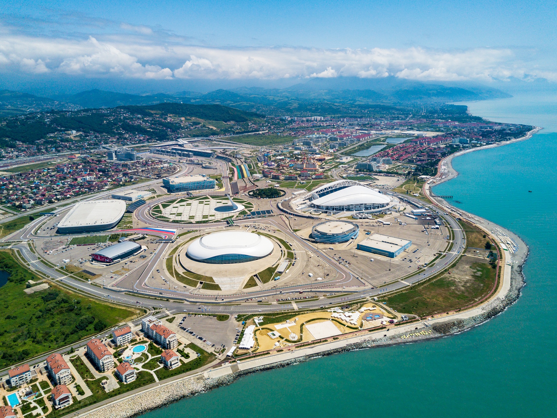 Южный форум по архитектуре, строительству и благоустройству