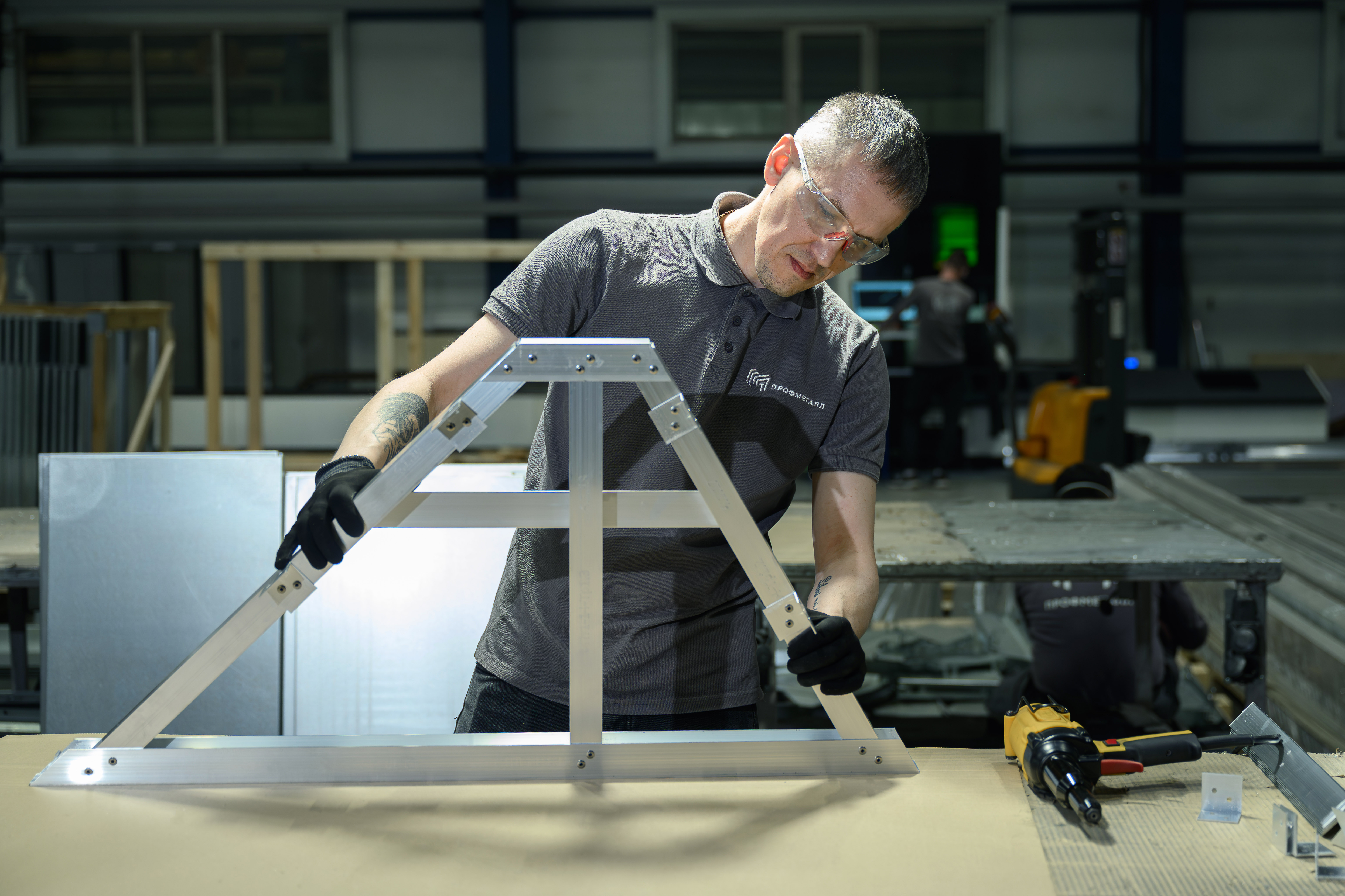 Московский завод «Профметалл»