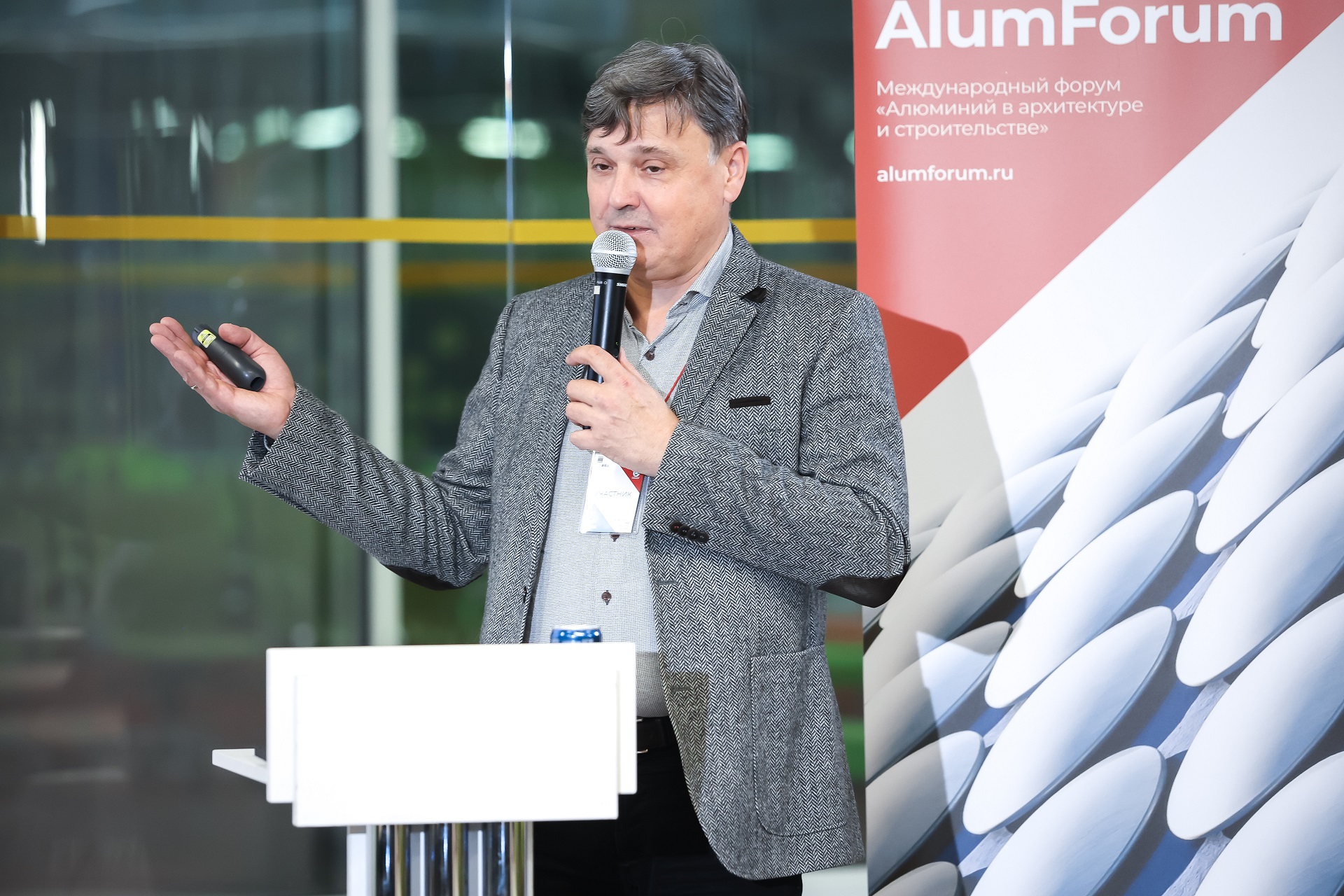 AlumForum 2021: Метрополитен. Архитектурно-художественный образ новых станций